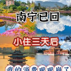 GANJIAJIE LEMON DUCKのユーザー投稿写真