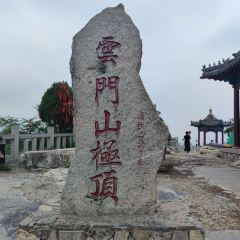 LING LONG XIAO CHI ảnh của người dùng