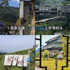 诚信油条店(中华南路店) User Photo