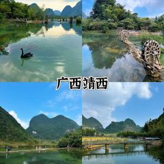 海峡食府海鲜大排档 User Photo