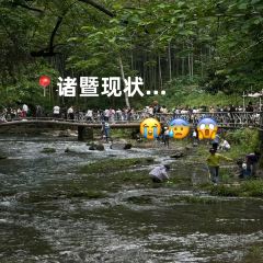 Shipuwan Seafood User Photo