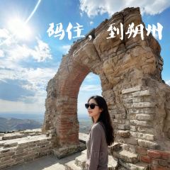 NA XING GU HE REN JI YANG ZA PU ER BU User Photo