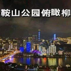 XIN SHI HUI User Photo