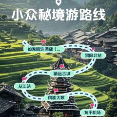 罗记酸汤鱼(凤凰路店) User Photo