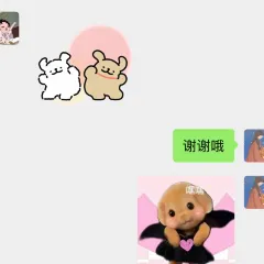 ERHUIXIANG hotpot User Photo