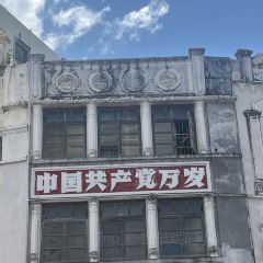 SNT&TEA 여행 사진