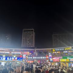 赶海归来·肥蛤·海鲜烧烤(韩乐坊店) User Photo