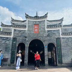 臻鲜食记(东升商业广场店) User Photo