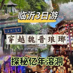 PIAN AI RESTAURANT User Photo