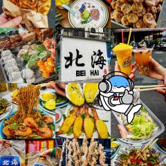 杯杯乐 User Photo