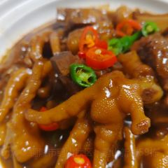 YOU HAO MEI SHI 여행 사진