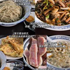 GONG DENG LONG DA JIU LOU User Photo