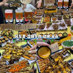超燃一品桑拿鸡•桑拿牛肉•桑拿鱼（广泰店） User Photo