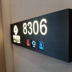 刘红杏·杏皮水店 여행 사진