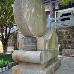 Chongqingxiaotian'e (kaifaqu) User Photo