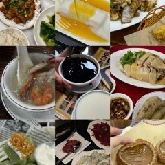 YUAN LU LU 여행 사진