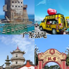 Songyanhua Restaurant User Photo