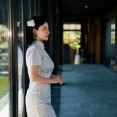 Shan Chinese Restaurant User Photo