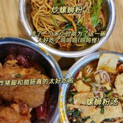 XIN SHI HUI User Photo