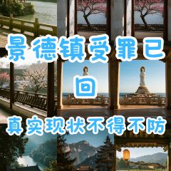 吴记牛骨粉(抚州弄店) User Photo