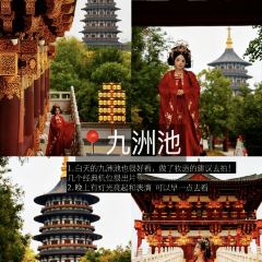 Xi gong fan zhuang kuai can ting ( xi gong xiao jie dian ) User Photo