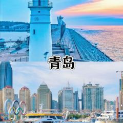 Tang you ba ba 여행 사진