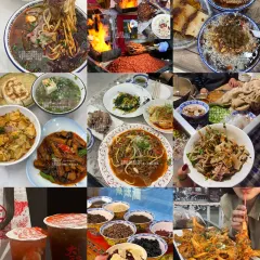 CHUN TAI SHOU ZHUA 여행 사진