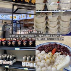 望湖土菜馆 User Photo