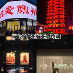 Jing Xiang HuiMian User Photo