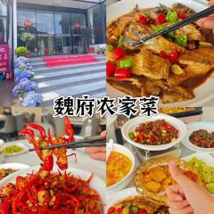 LAO TAI PO FAN DIAN 여행 사진