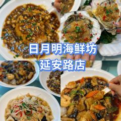 江海渔家菜(大连市名店) User Photo