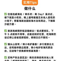 聚朋飯店張用戶圖片