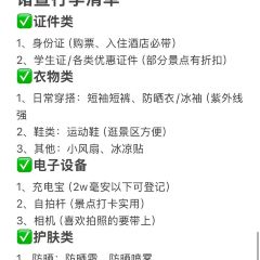 石浦湾海鲜(万风新天地店) 여행 사진