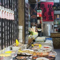 FANG JIA CAI PU User Photo