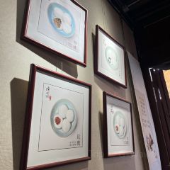 CHEN NIANG NIANG User Photo