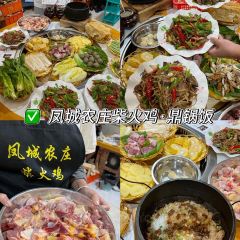 BAI YU DING DONG GUA ZHONG User Photo