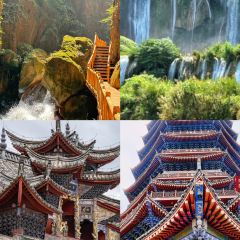 Zhan yi gong shi la zi Chicken (zhan yi) 여행 사진