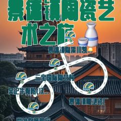 OU KEE FOOD STALL User Photo