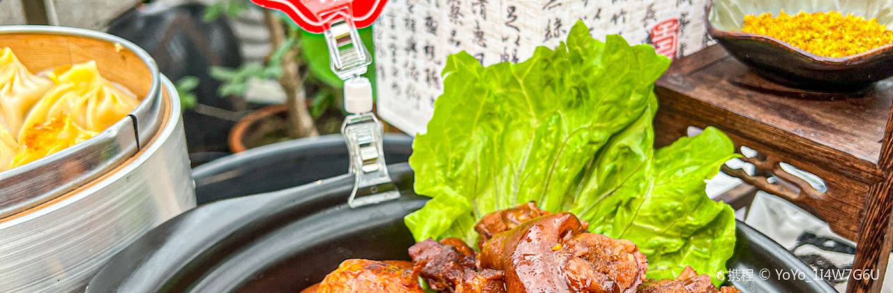 钱雨曼·怀旧餐厅(西塘店)