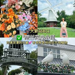 嘉华小吃(蛇口市场店) 여행 사진
