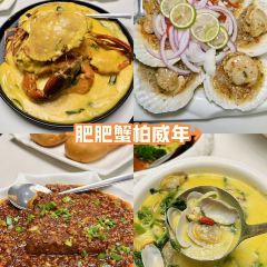 肥肥蟹 Fei Fei Crab - Kepong HQ User Photo