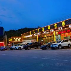食天下果园农庄(金水台特色老店) User Photo