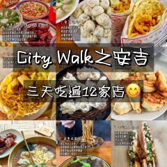 老惠龍麵館張用戶圖片