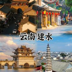 张林阿山姜母鸭(泉州新华北路店) User Photo