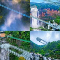 XIAO BEI JIANG HE XIAN User Photo