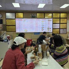 老麻抄手重庆小面(解放碑店) User Photo
