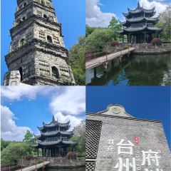 AUNTE TANG 여행 사진