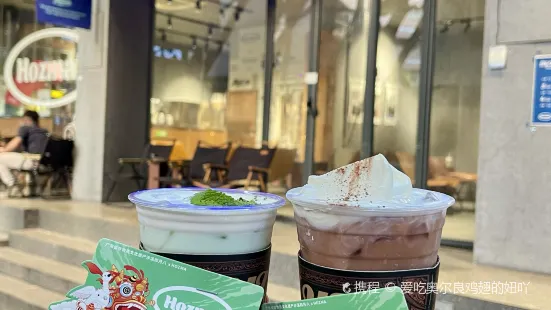上上签HOZMA(盛景尚峰店)