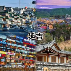 元奶奶包饭(新兴旗舰店) User Photo