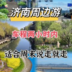 海鲜大咖(杏林西区店) User Photo